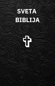 Svenska Bibeln: Gamla och Nya Testamentet på Kroatiska
