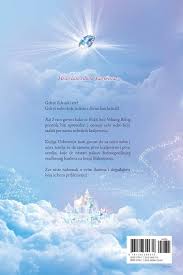 Raj I: Himmel I – En Serbisk Berättelse